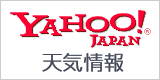 Yahoo天気情報